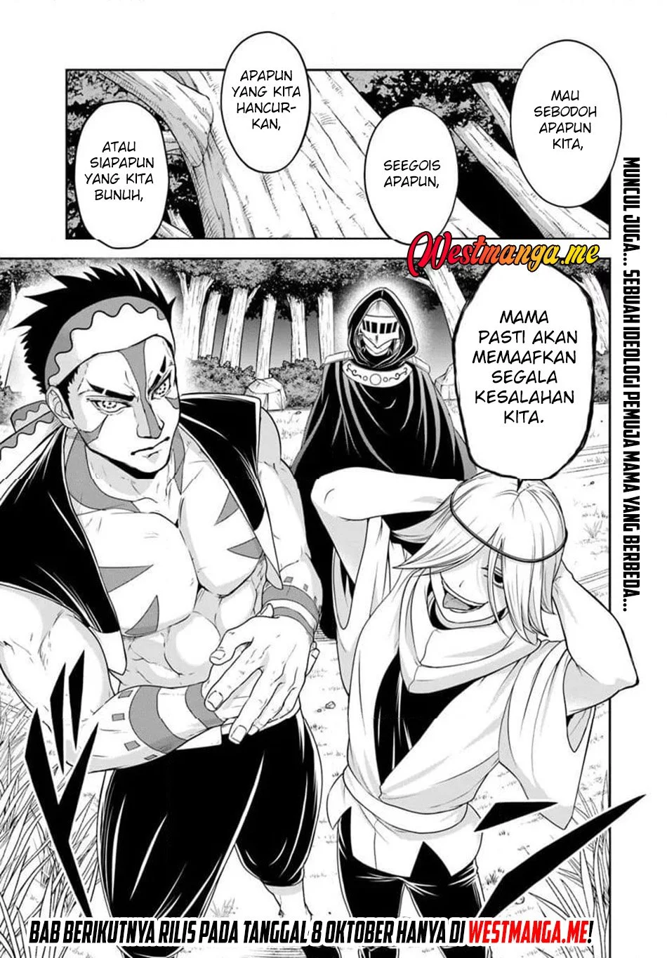 Sono Akuyaku Kizoku, Mama Heroine ga Suki Sugiru ~Shinshi na Doryoku de Saikyou to Nari Fuguu na Oshi Chara Tasukemakuru~ Chapter 21.2 Gambar 13