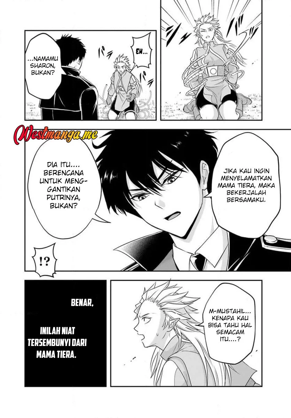 Sono Akuyaku Kizoku, Mama Heroine ga Suki Sugiru ~Shinshi na Doryoku de Saikyou to Nari Fuguu na Oshi Chara Tasukemakuru~ Chapter 21.2 Gambar 8