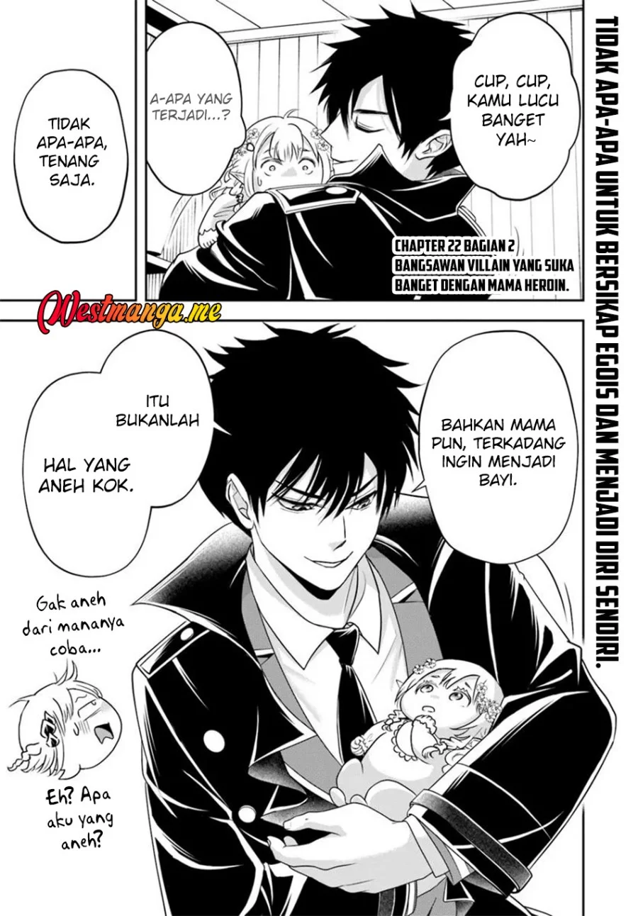 Baca  Sono Akuyaku Kizoku, Mama Heroine ga Suki Sugiru ~Shinshi na Doryoku de Saikyou to Nari Fuguu na Oshi Chara Tasukemakuru~ Chapter 22.2 Gambar 2