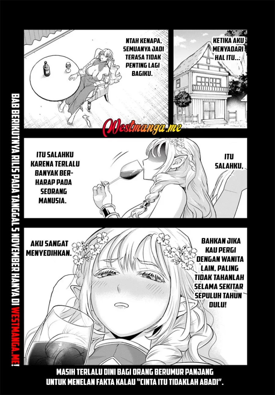 Sono Akuyaku Kizoku, Mama Heroine ga Suki Sugiru ~Shinshi na Doryoku de Saikyou to Nari Fuguu na Oshi Chara Tasukemakuru~ Chapter 23.1 Gambar 13