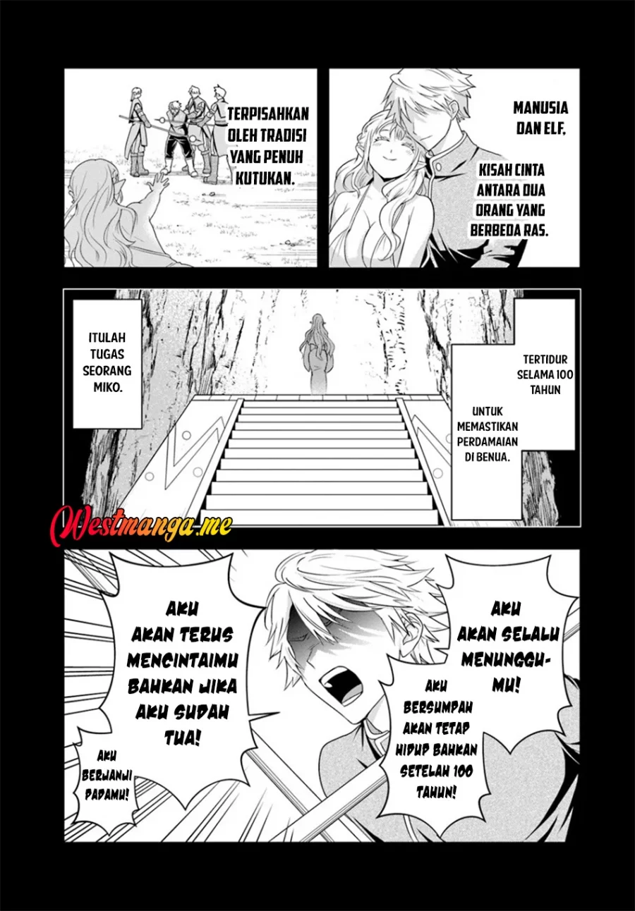 Sono Akuyaku Kizoku, Mama Heroine ga Suki Sugiru ~Shinshi na Doryoku de Saikyou to Nari Fuguu na Oshi Chara Tasukemakuru~ Chapter 23.1 Gambar 8