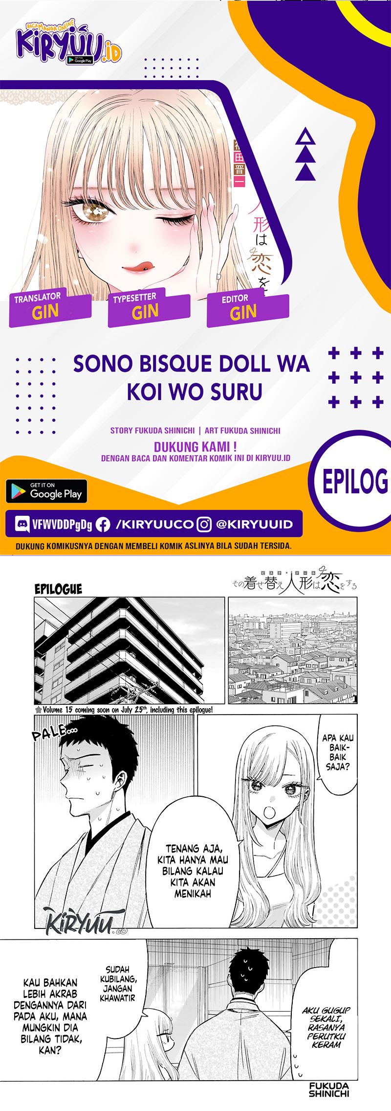 Baca Komik Sono Bisque Doll wa Koi wo suru Chapter 115.5 Gambar 1