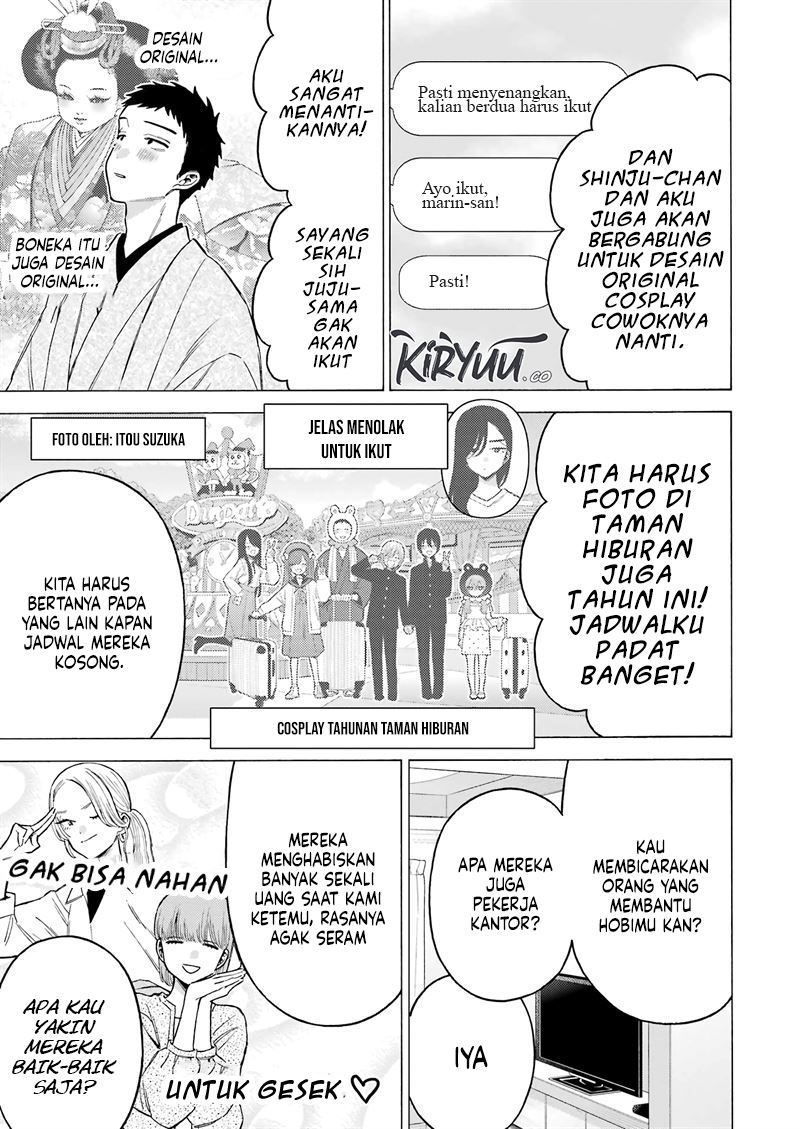 Sono Bisque Doll wa Koi wo suru Chapter 115.5 Gambar 12