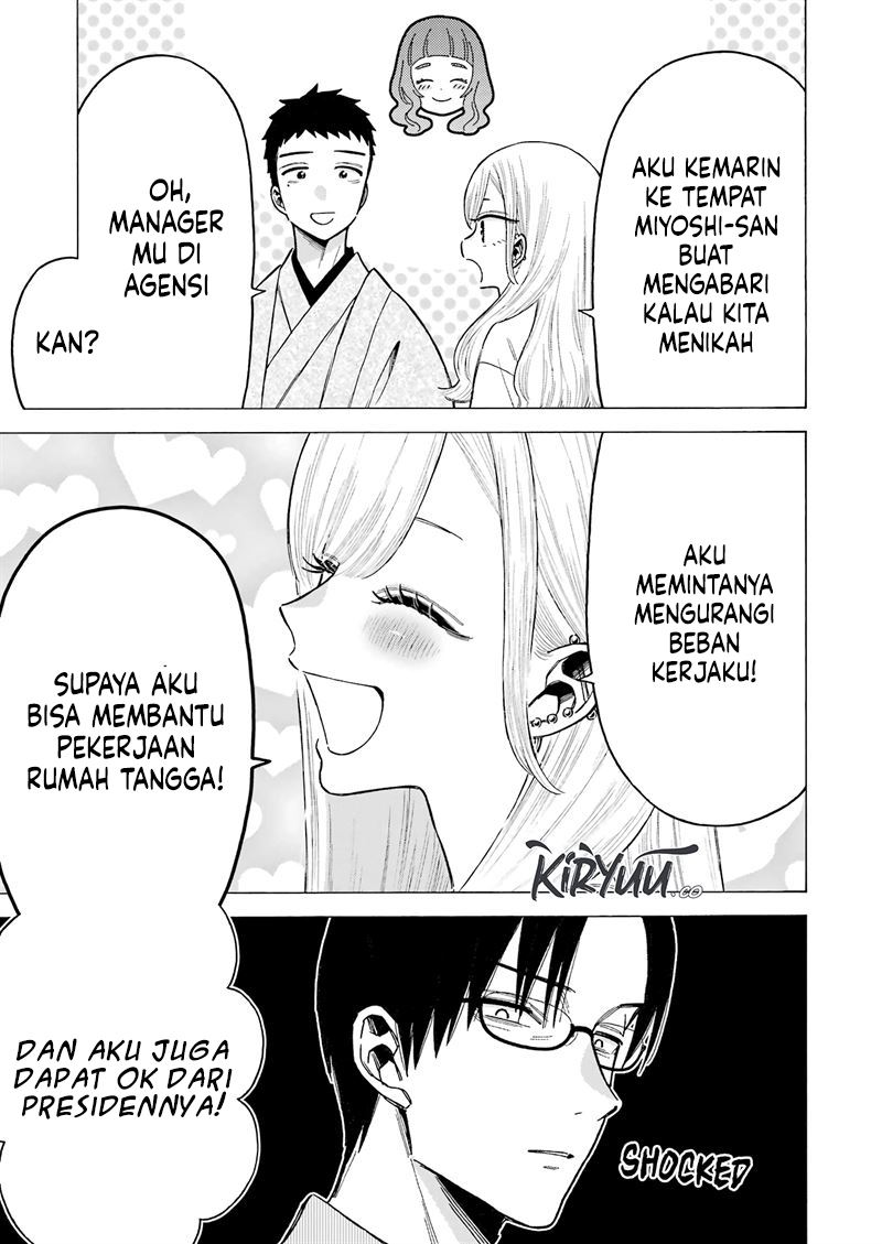 Sono Bisque Doll wa Koi wo suru Chapter 115.5 Gambar 14