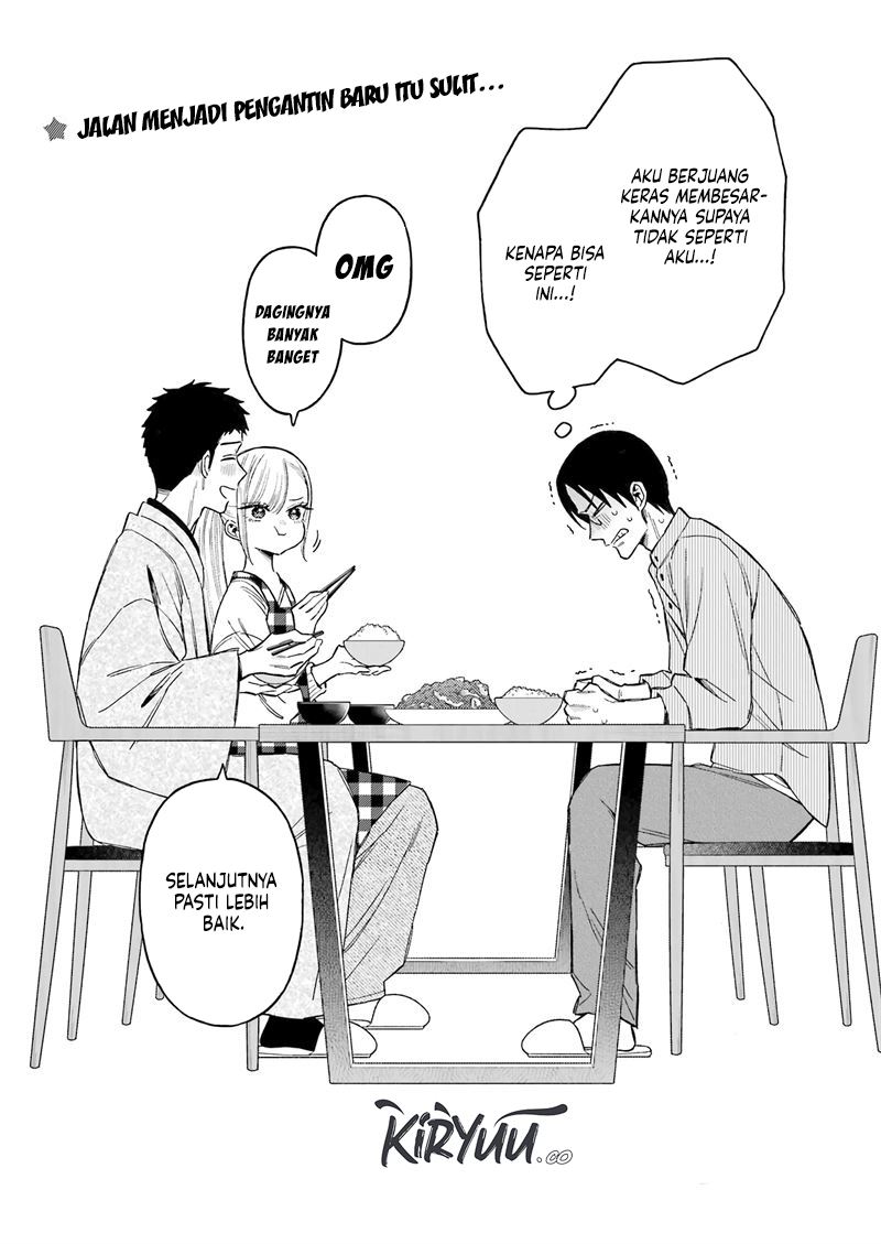 Sono Bisque Doll wa Koi wo suru Chapter 115.5 Gambar 23