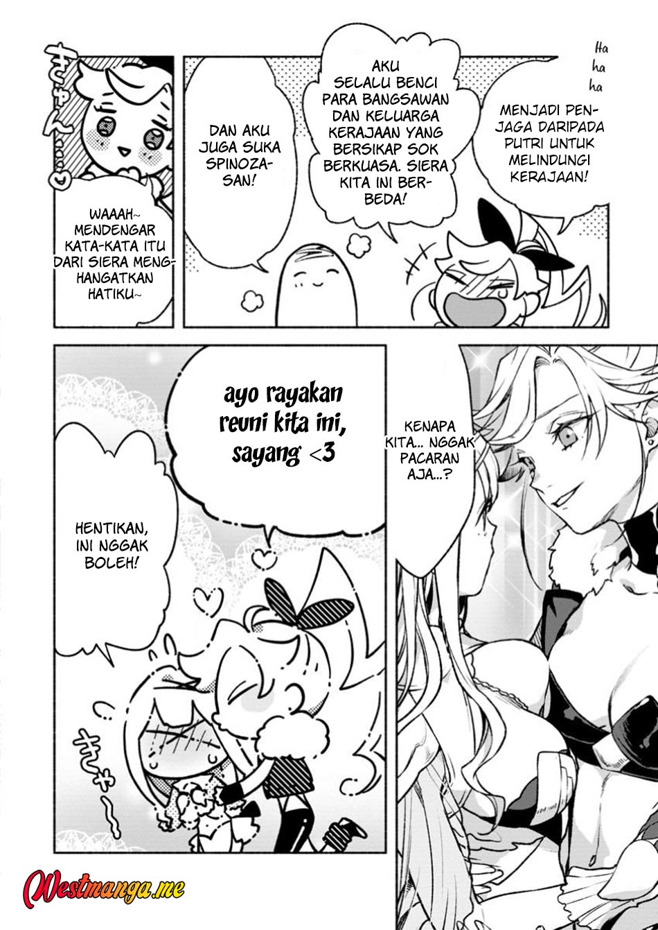 Sono Monban, Saikyou Nitsuki: Tsuihou Sareta Bougyo Ryoku 9999 no Senshi, Outo no Monban Toshite Musou Suru Chapter 35 Gambar 10