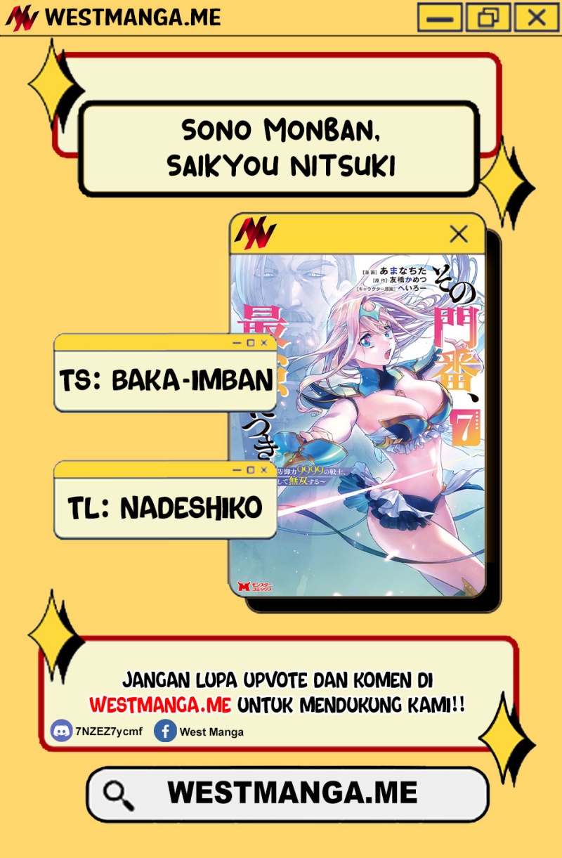 Sono Monban, Saikyou Nitsuki: Tsuihou Sareta Bougyo Ryoku 9999 no Senshi, Outo no Monban Toshite Musou Suru Chapter 37 Gambar 3