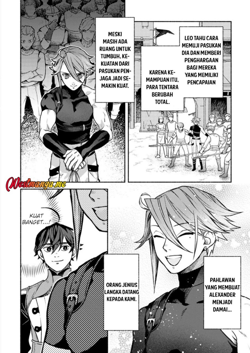 Sono Monban, Saikyou Nitsuki: Tsuihou Sareta Bougyo Ryoku 9999 no Senshi, Outo no Monban Toshite Musou Suru Chapter 37 Gambar 4