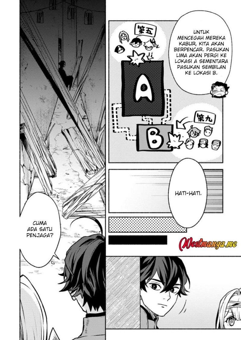 Sono Monban, Saikyou Nitsuki: Tsuihou Sareta Bougyo Ryoku 9999 no Senshi, Outo no Monban Toshite Musou Suru Chapter 37 Gambar 8