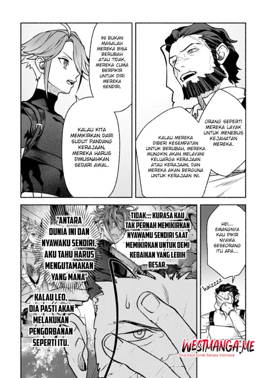 Sono Monban, Saikyou Nitsuki: Tsuihou Sareta Bougyo Ryoku 9999 no Senshi, Outo no Monban Toshite Musou Suru Chapter 38 Gambar 11