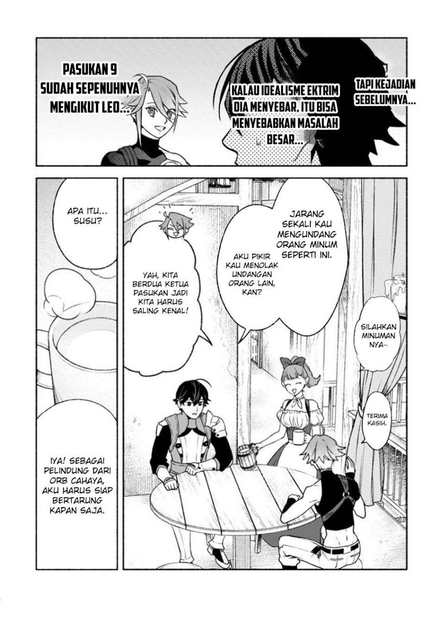 Sono Monban, Saikyou Nitsuki: Tsuihou Sareta Bougyo Ryoku 9999 no Senshi, Outo no Monban Toshite Musou Suru Chapter 38 Gambar 19