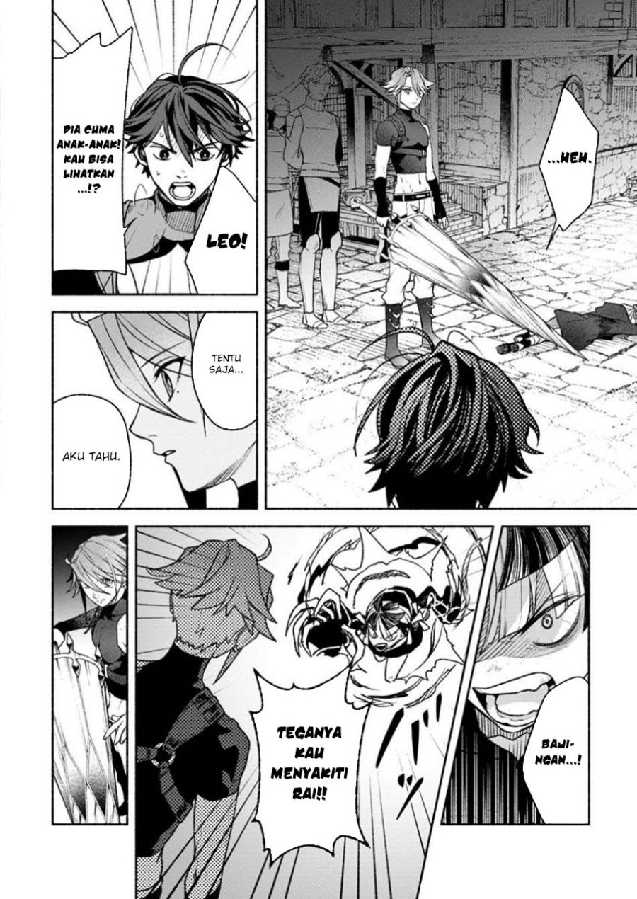 Sono Monban, Saikyou Nitsuki: Tsuihou Sareta Bougyo Ryoku 9999 no Senshi, Outo no Monban Toshite Musou Suru Chapter 38 Gambar 3