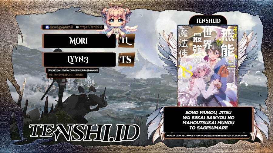 Baca Komik Sono Munou, Jitsuha Sekai Saikyou No Mahoutsukai Chapter 20 Gambar 1