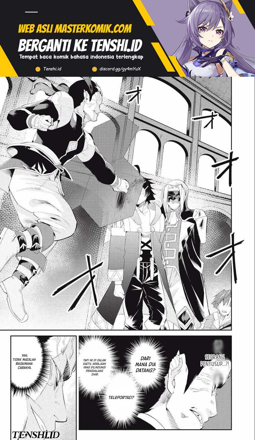 Baca  Sono Munou, Jitsuha Sekai Saikyou No Mahoutsukai Chapter 23 Gambar 2