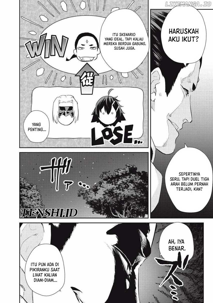 Sono Munou, Jitsuha Sekai Saikyou No Mahoutsukai Chapter 24 Gambar 15