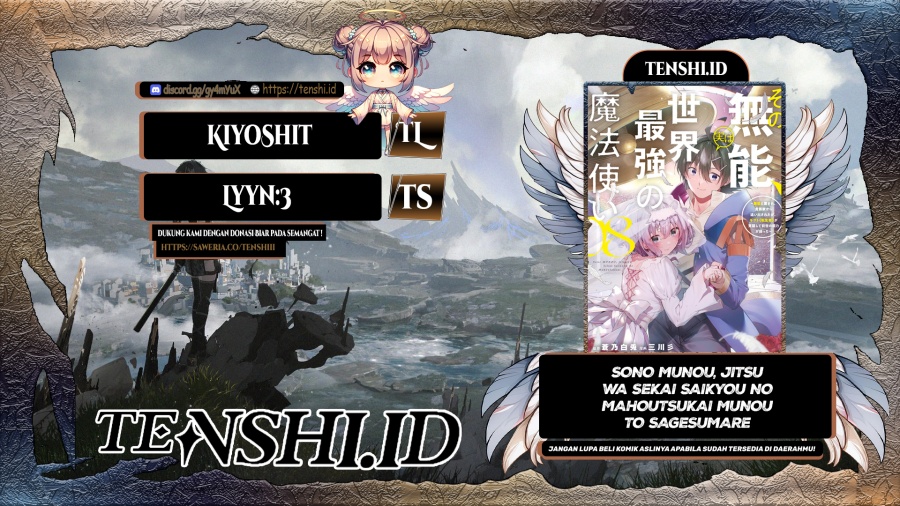 Baca Komik Sono Munou, Jitsuha Sekai Saikyou No Mahoutsukai Chapter 25 Gambar 1