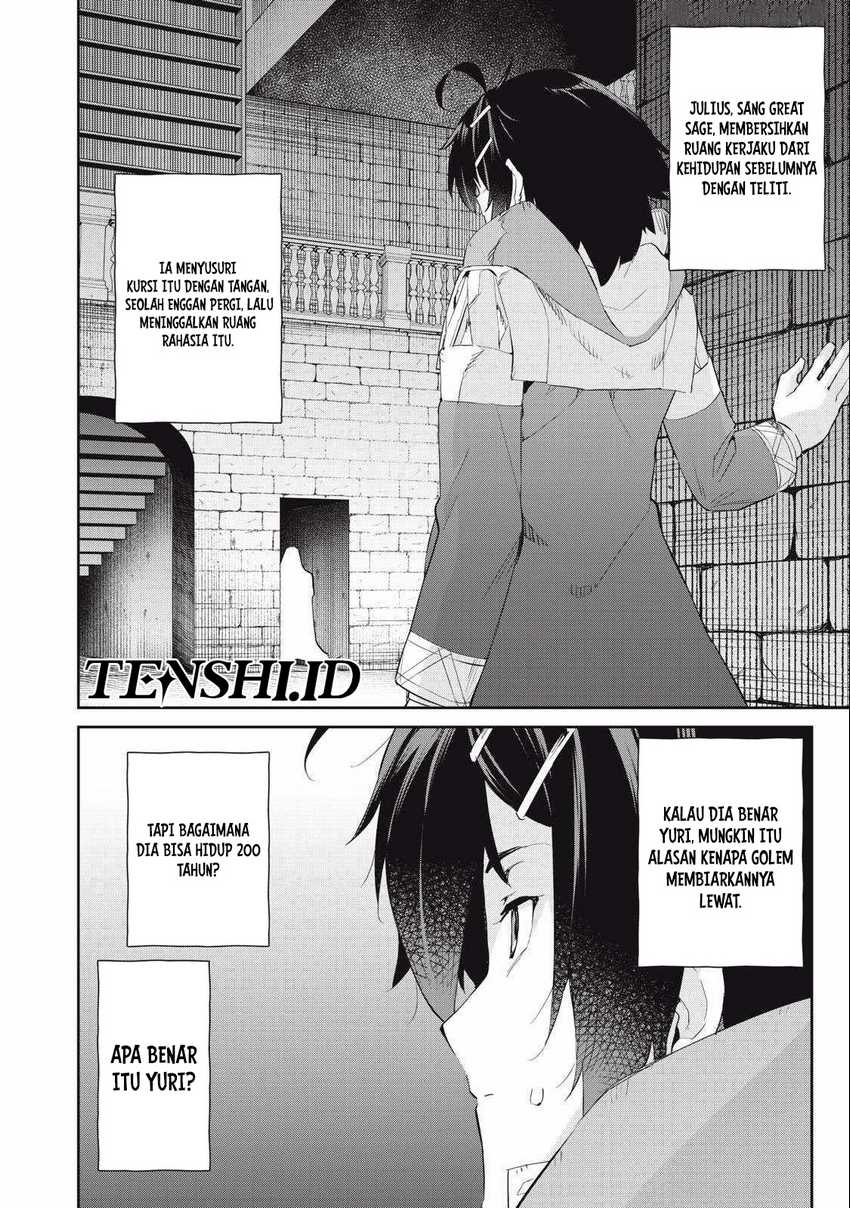 Sono Munou, Jitsuha Sekai Saikyou No Mahoutsukai Chapter 26 Gambar 11