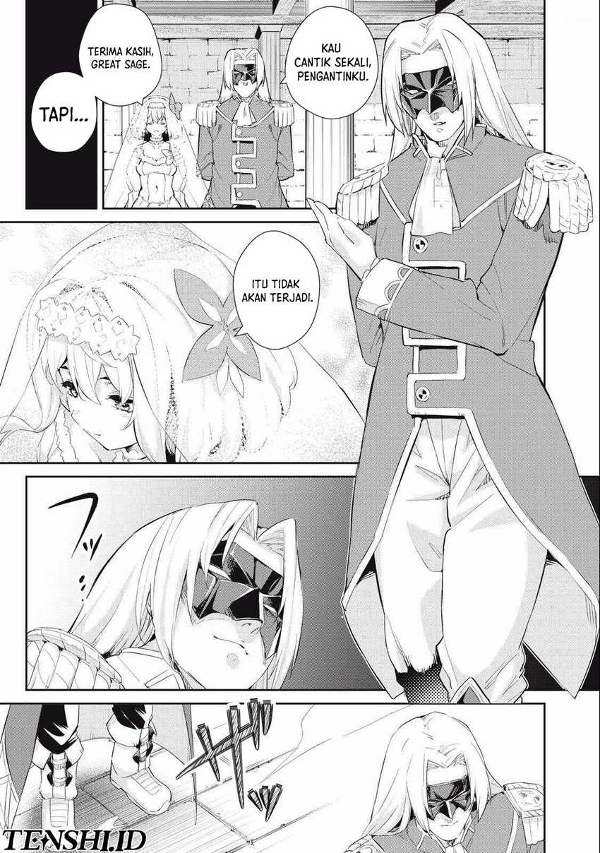 Sono Munou, Jitsuha Sekai Saikyou No Mahoutsukai Chapter 26 Gambar 14