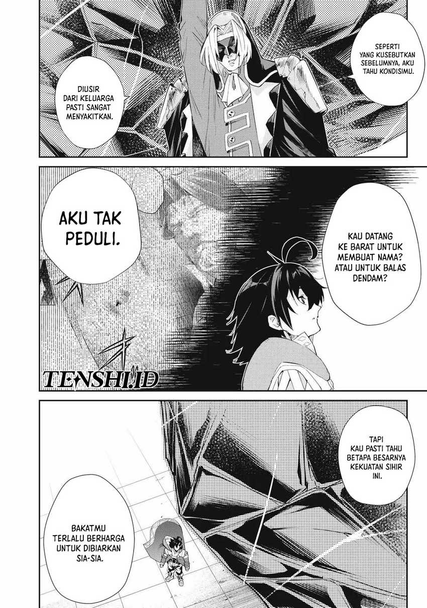 Sono Munou, Jitsuha Sekai Saikyou No Mahoutsukai Chapter 28 Gambar 11