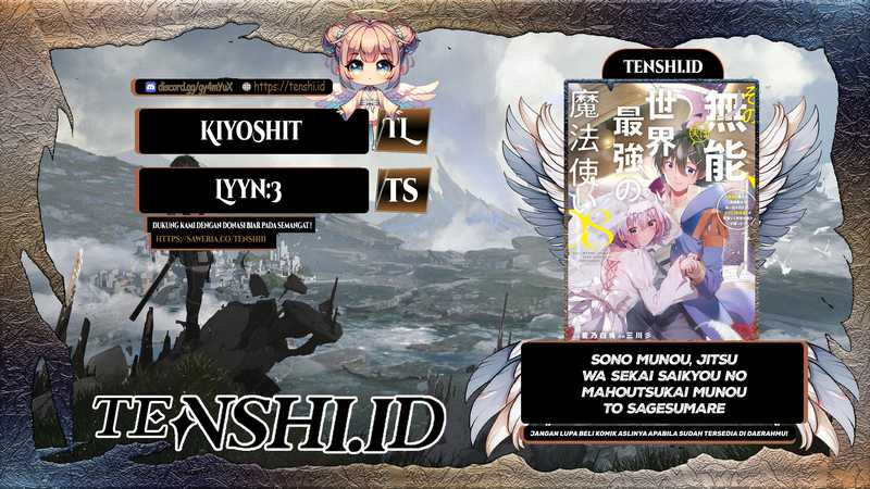 Baca Komik Sono Munou, Jitsuha Sekai Saikyou No Mahoutsukai Chapter 32 Gambar 1