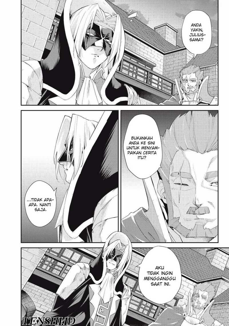 Sono Munou, Jitsuha Sekai Saikyou No Mahoutsukai Chapter 32 Gambar 19