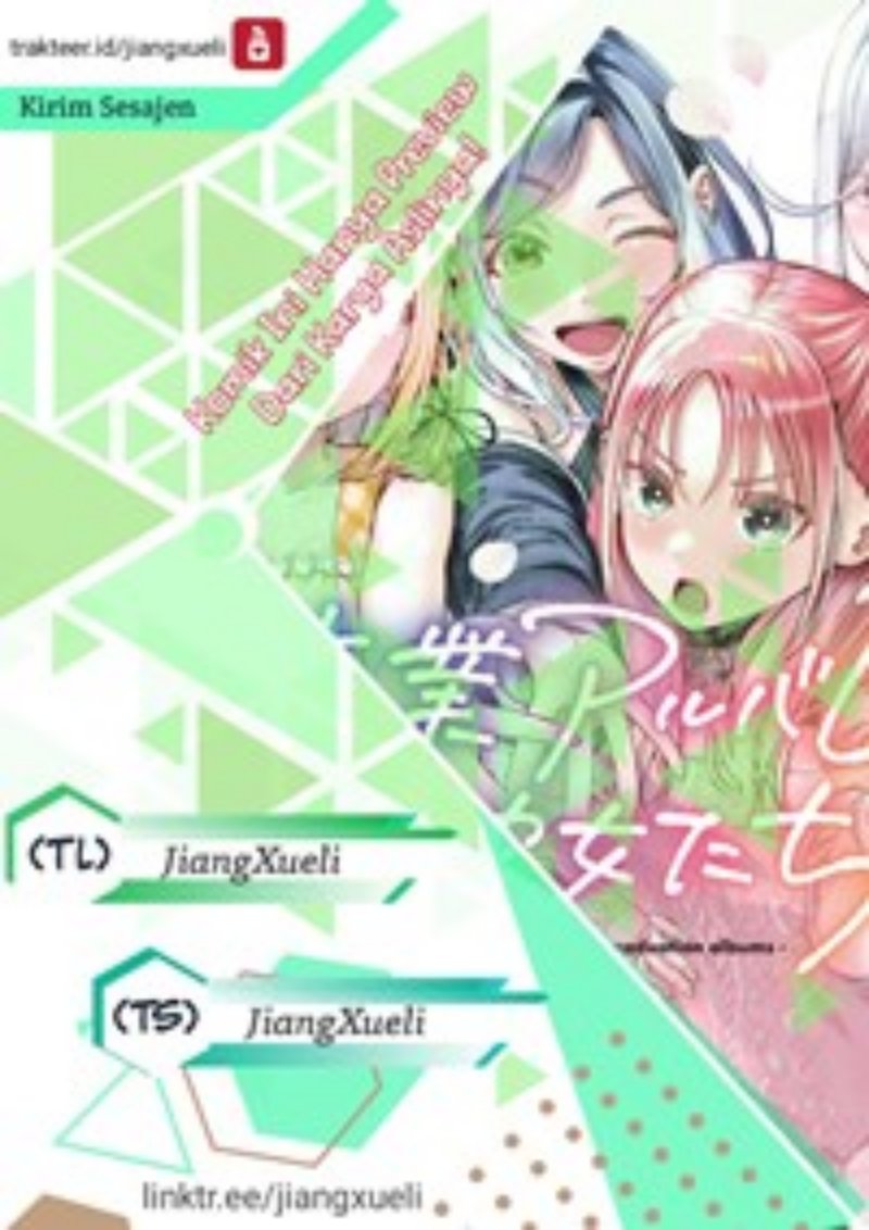Baca Komik Sotsugyou Album no Kanojotachi Chapter 1 Gambar 1