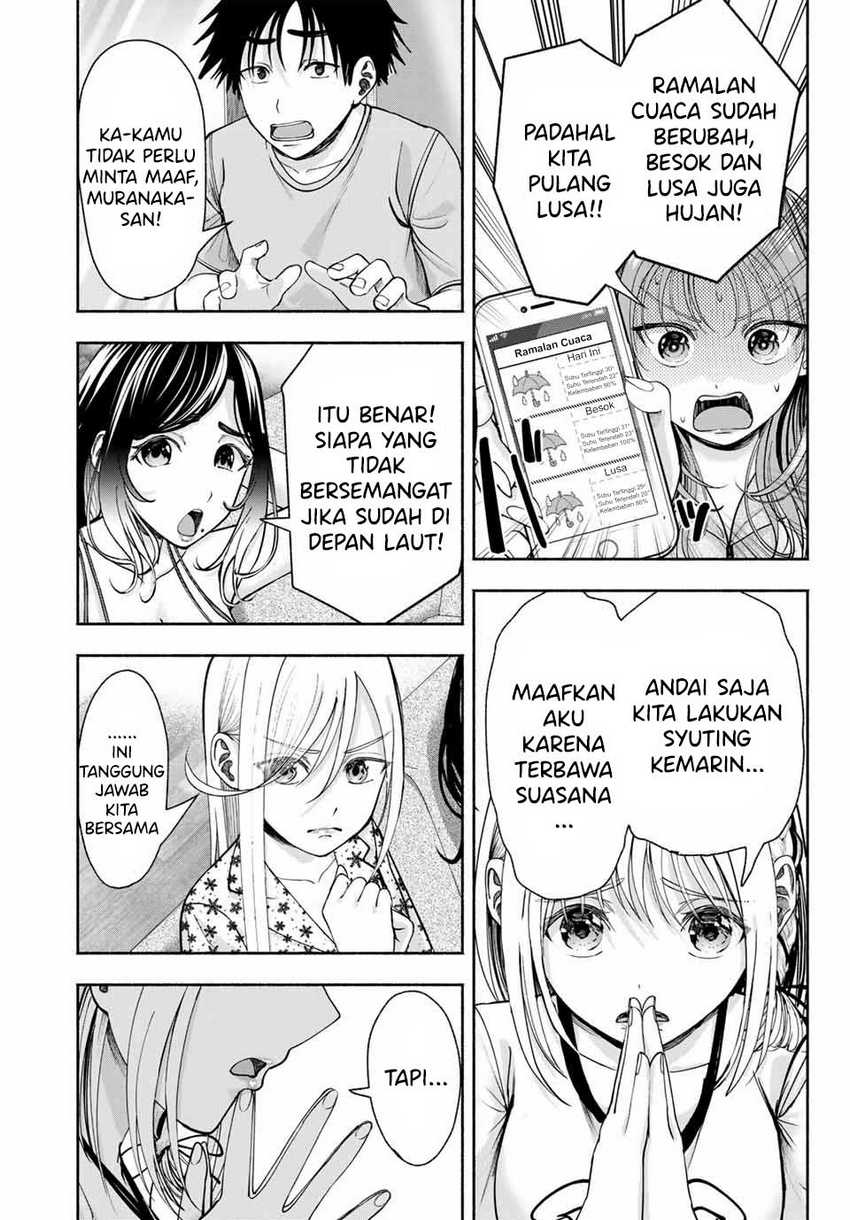 Sotsugyou Album no Kanojotachi Chapter 10 Gambar 16