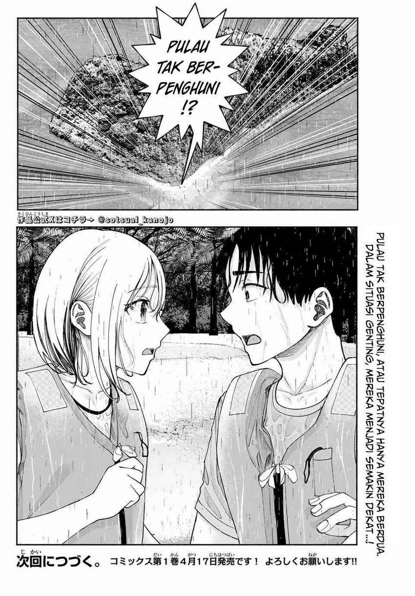 Sotsugyou Album no Kanojotachi Chapter 10 Gambar 25