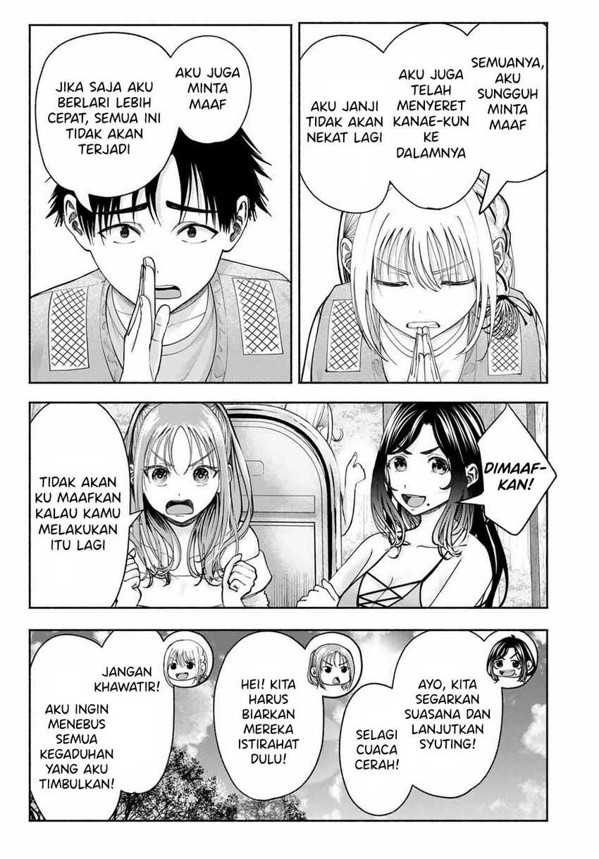 Sotsugyou Album no Kanojotachi Chapter 11 Gambar 23