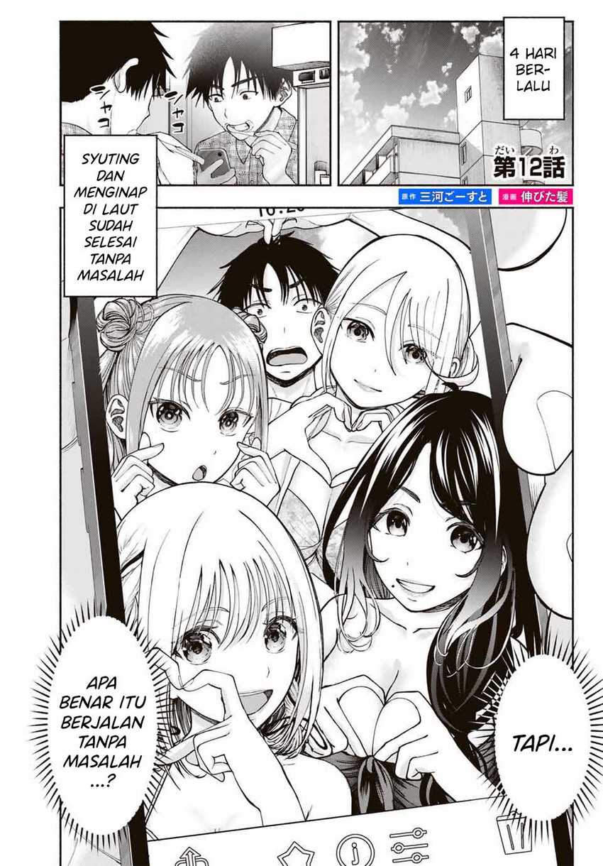 Baca  Sotsugyou Album no Kanojotachi Chapter 12 Gambar 2