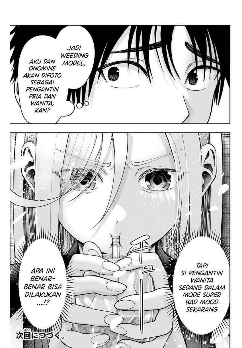 Sotsugyou Album no Kanojotachi Chapter 12 Gambar 20