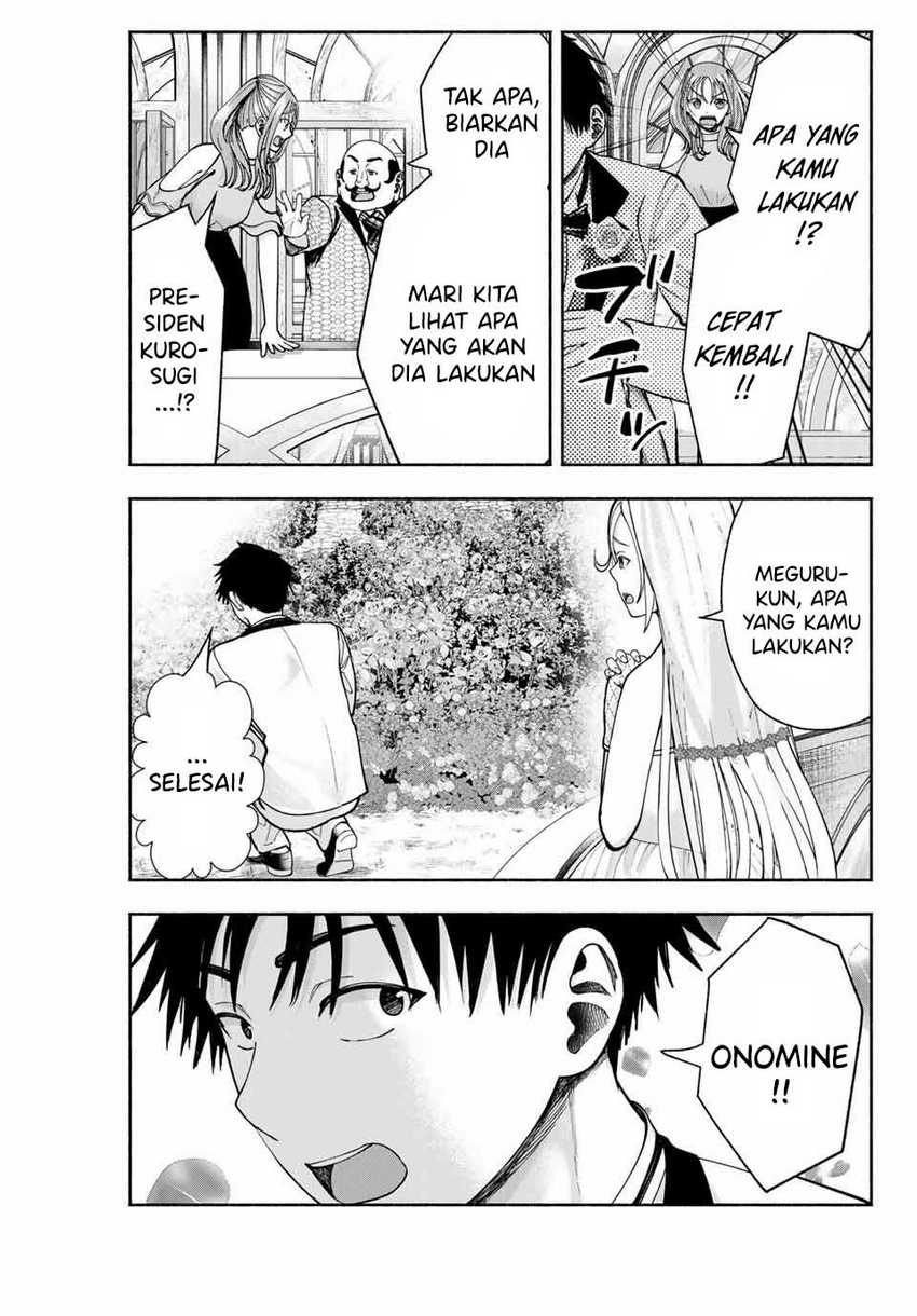 Sotsugyou Album no Kanojotachi Chapter 13 Gambar 14