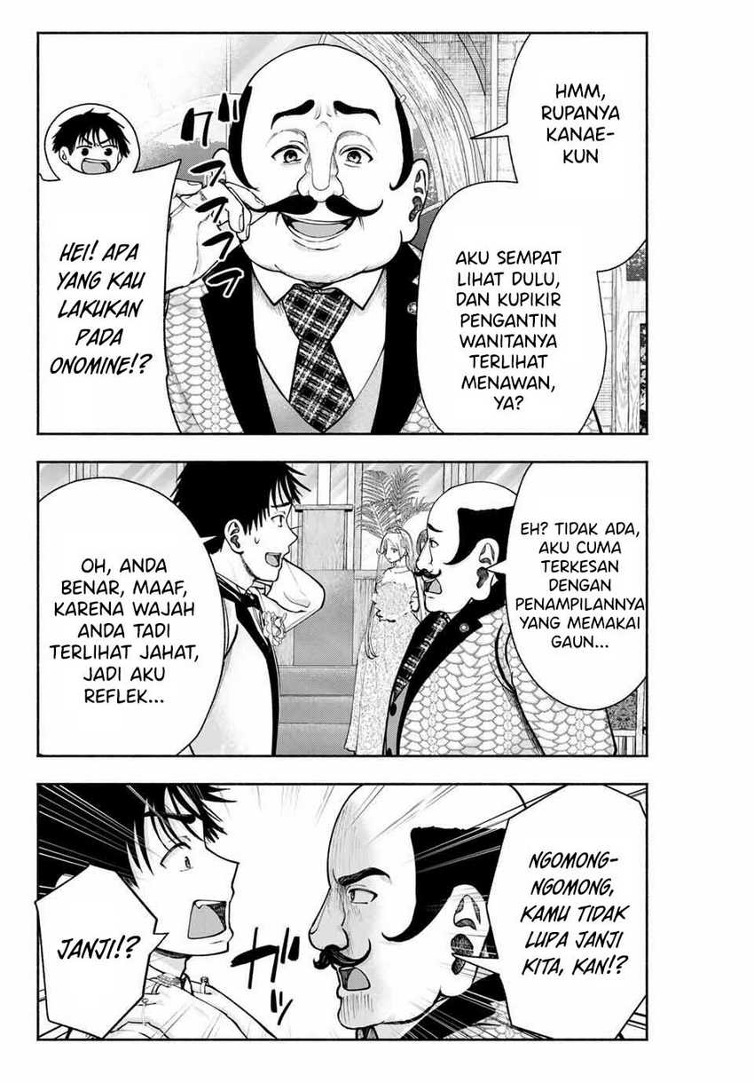 Sotsugyou Album no Kanojotachi Chapter 13 Gambar 5