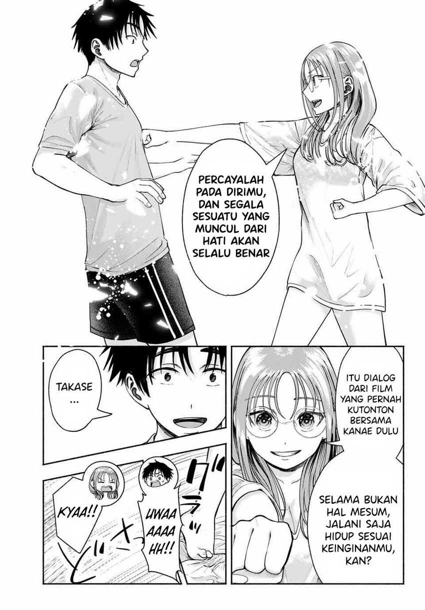 Sotsugyou Album no Kanojotachi Chapter 14 Gambar 21