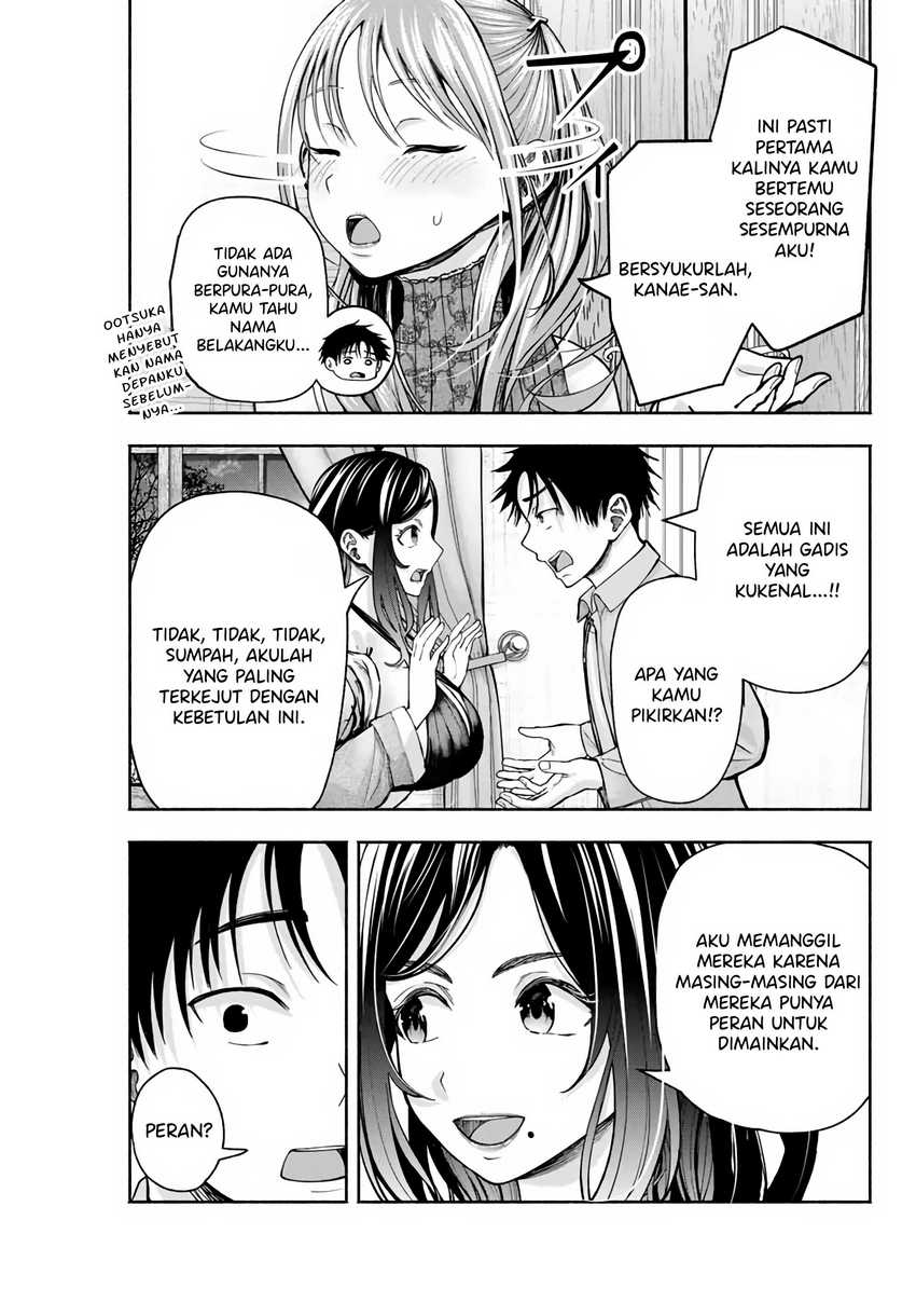 Sotsugyou Album no Kanojotachi Chapter 2 Gambar 4