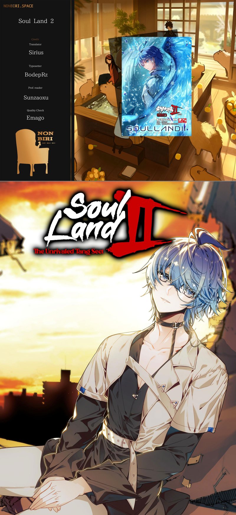 Baca Komik Soul Land 2 Chapter 367 Gambar 1
