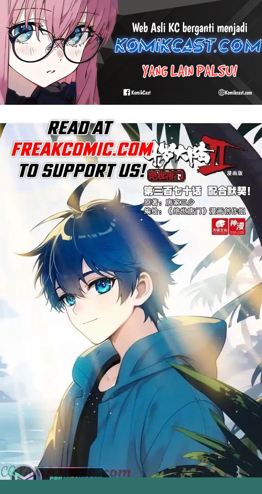 Baca Komik Soul Land 2 Chapter 378 Gambar 1