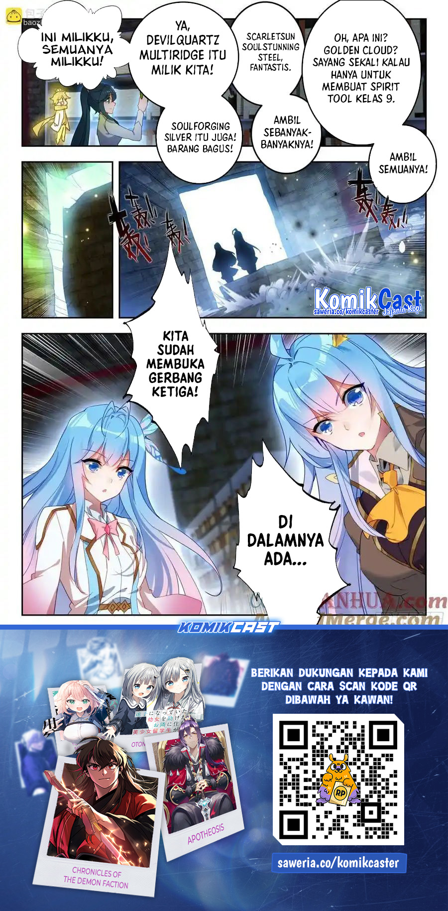 Soul Land 2 Chapter 389 Gambar 16