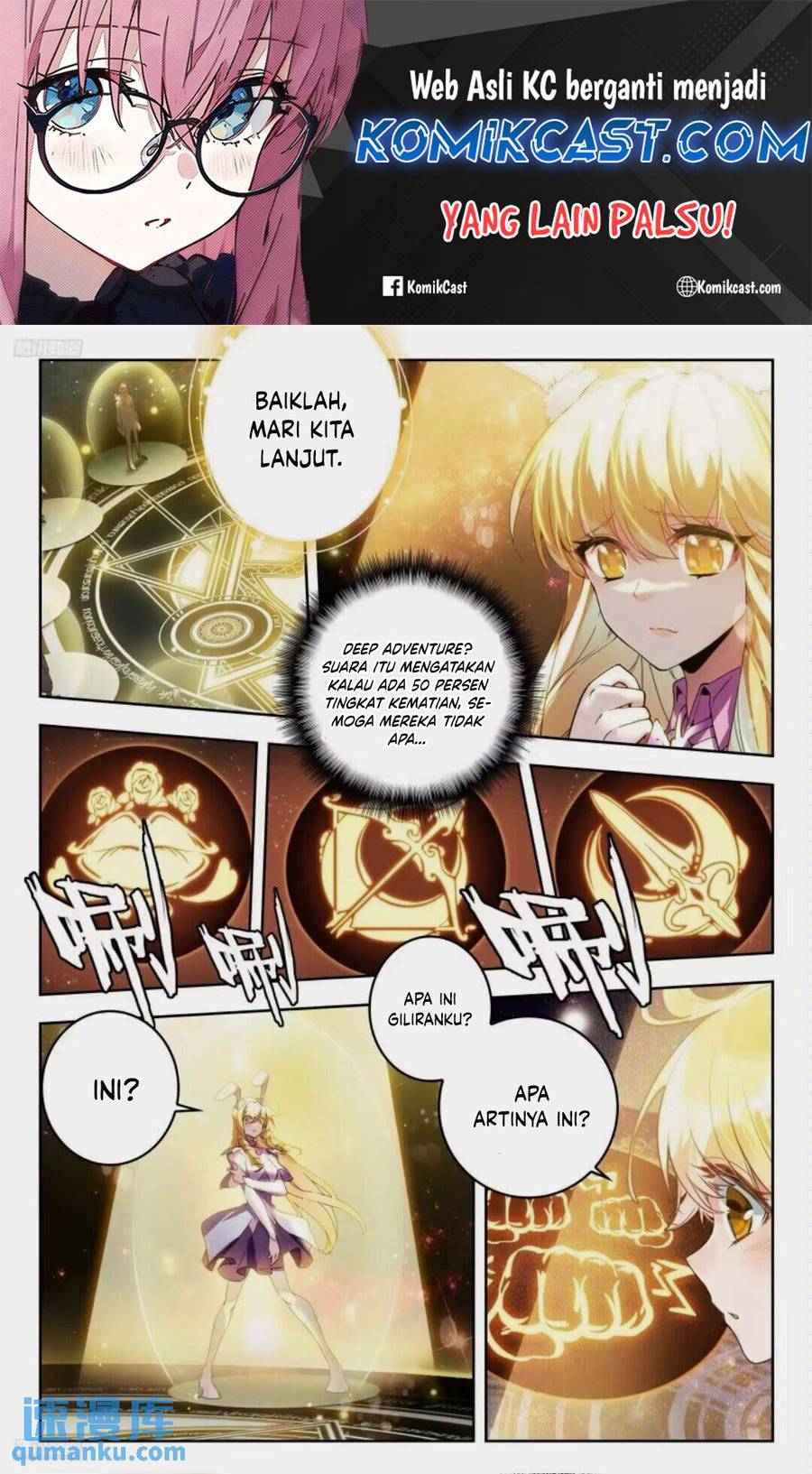 Baca Soul Land 2 Chapter 405 Gambar 2
