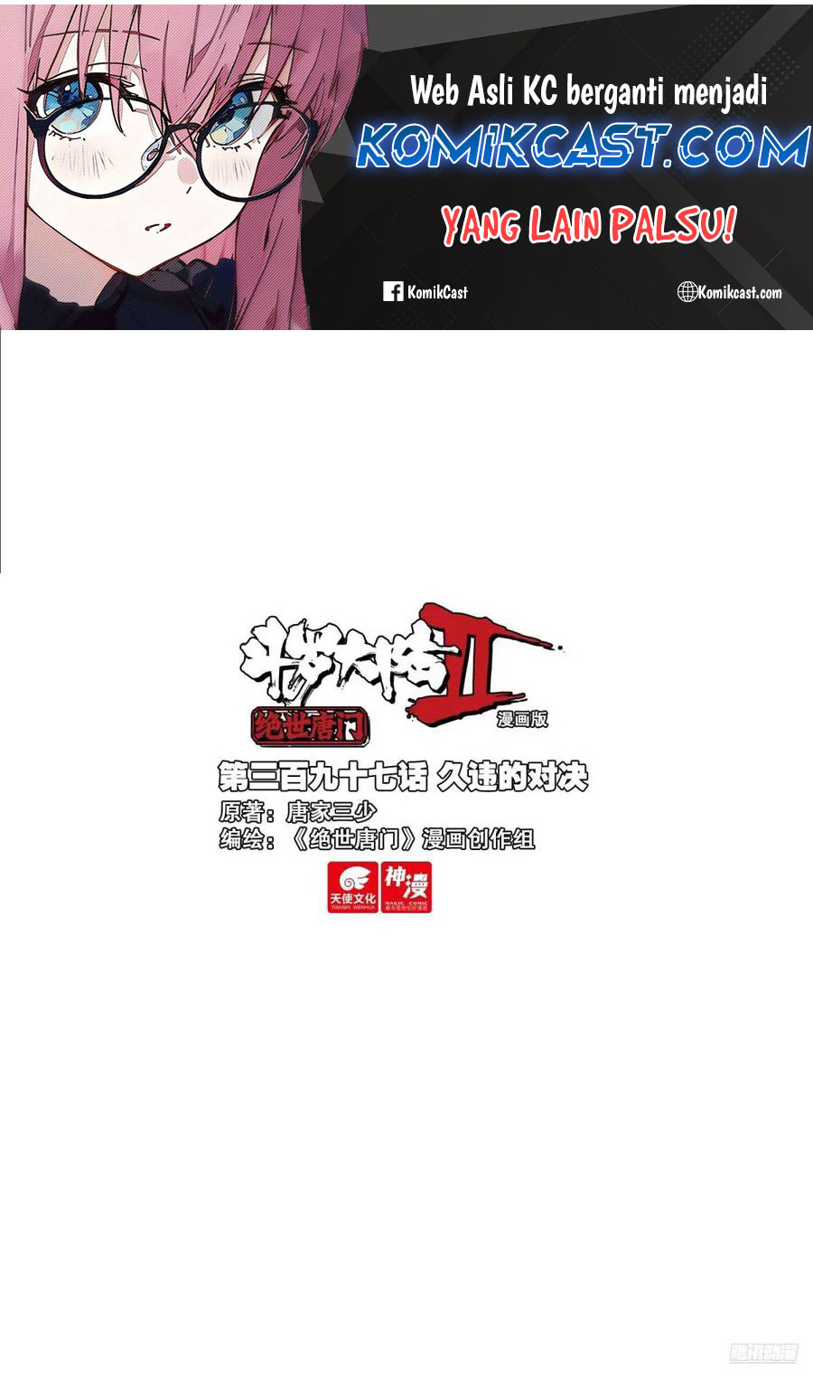 Baca Soul Land 2 Chapter 406 Gambar 2