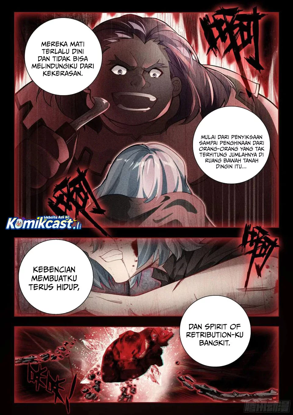 Soul Land 2 Chapter 431 Gambar 13