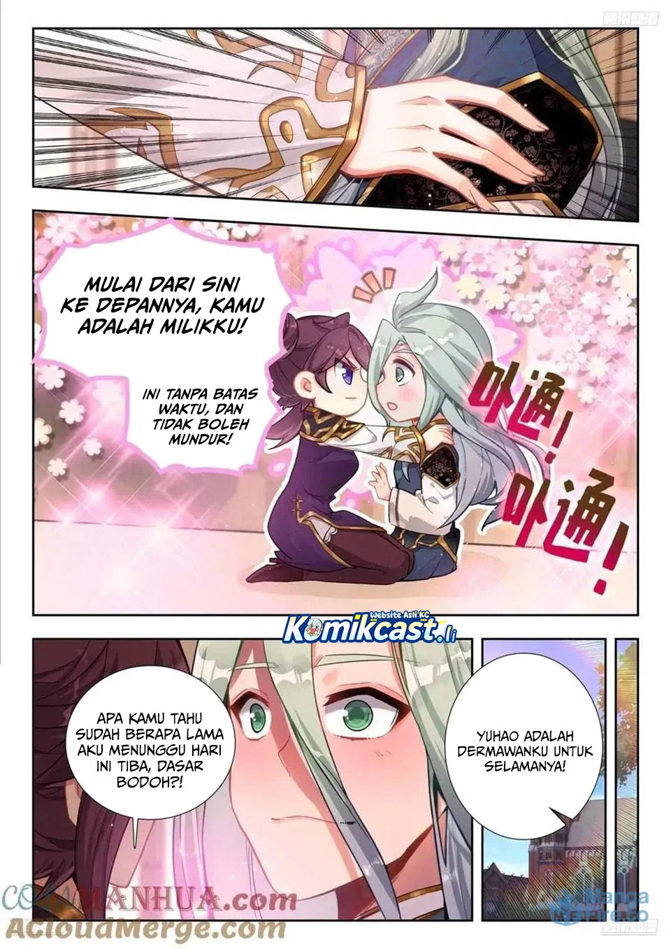 Soul Land 2 Chapter 433 Gambar 5