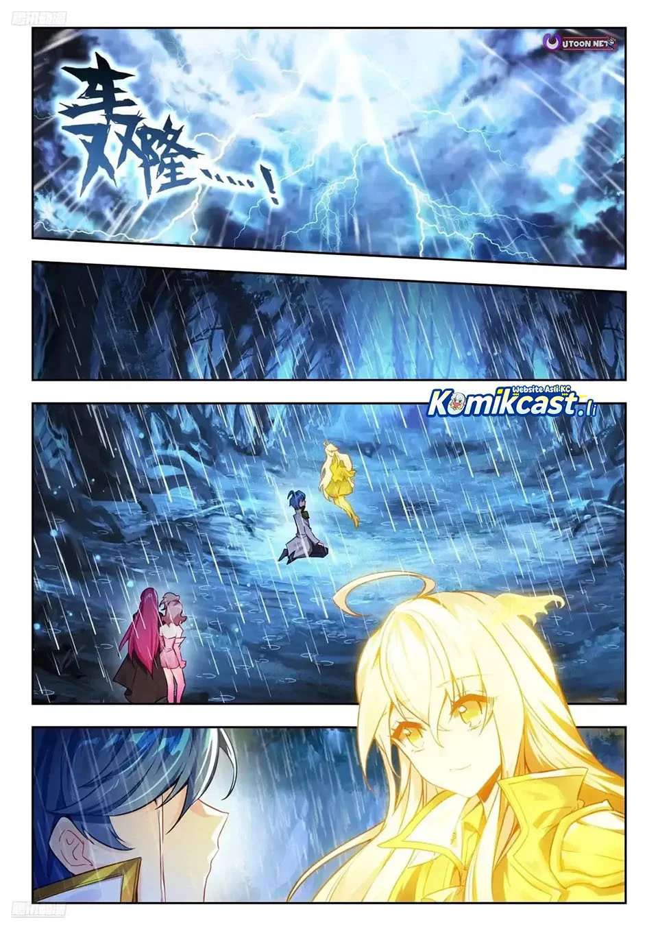 Soul Land 2 Chapter 445 Gambar 12