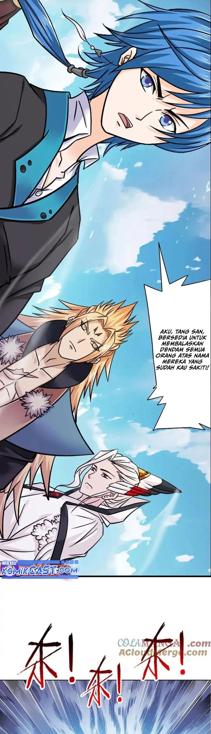 Soul Land Chapter 346 Gambar 56