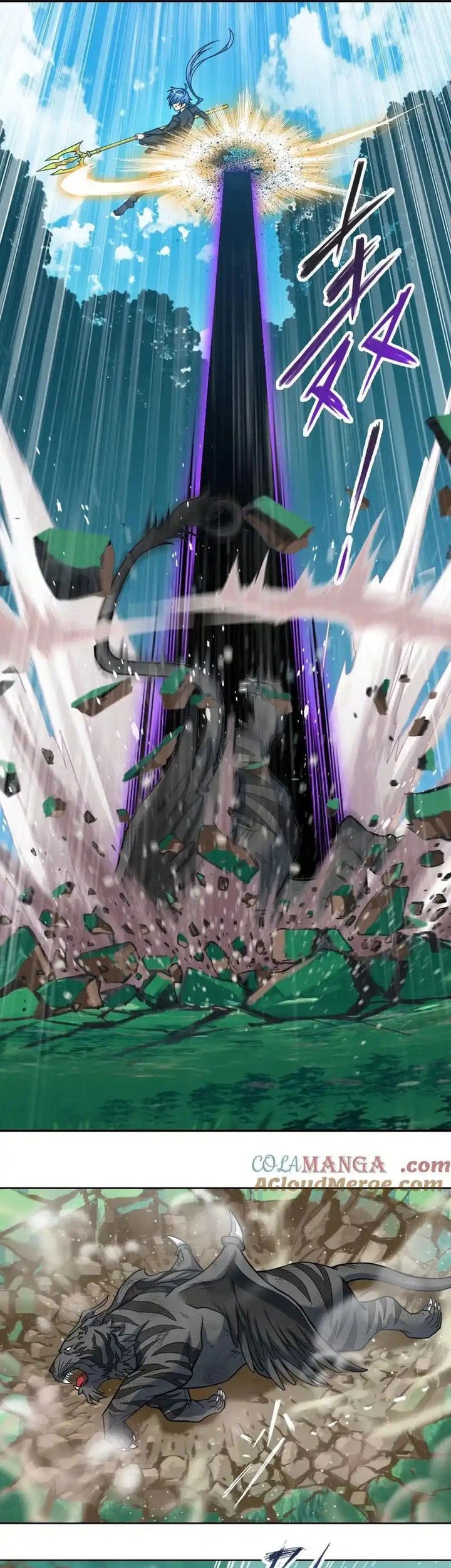 Soul Land Chapter 348 Gambar 74