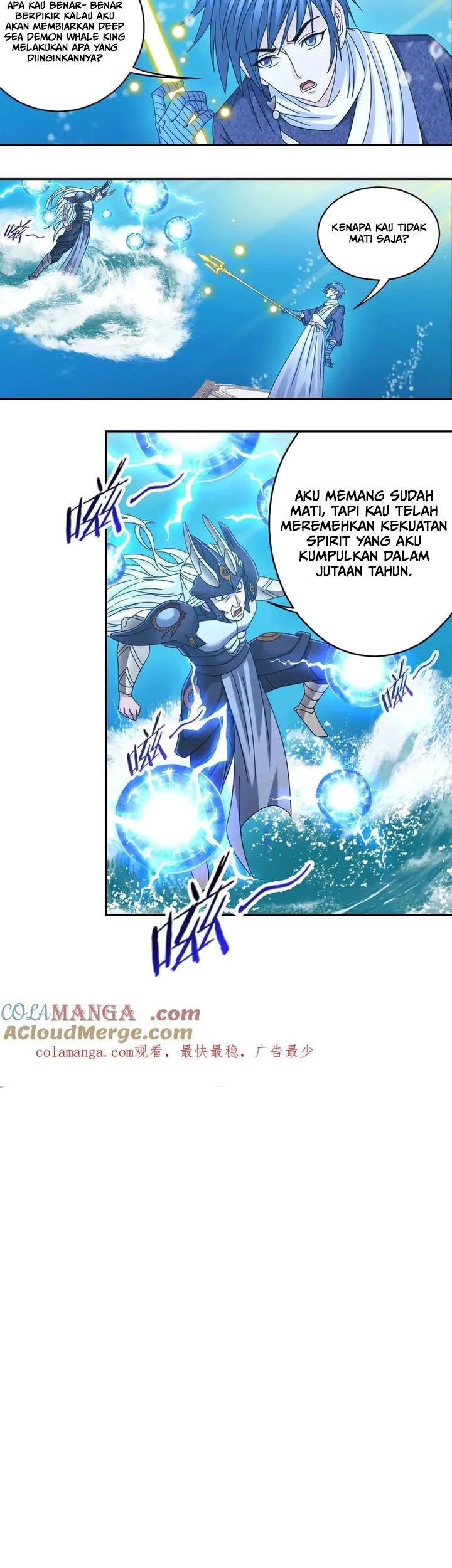 Soul Land Chapter 354 Gambar 46