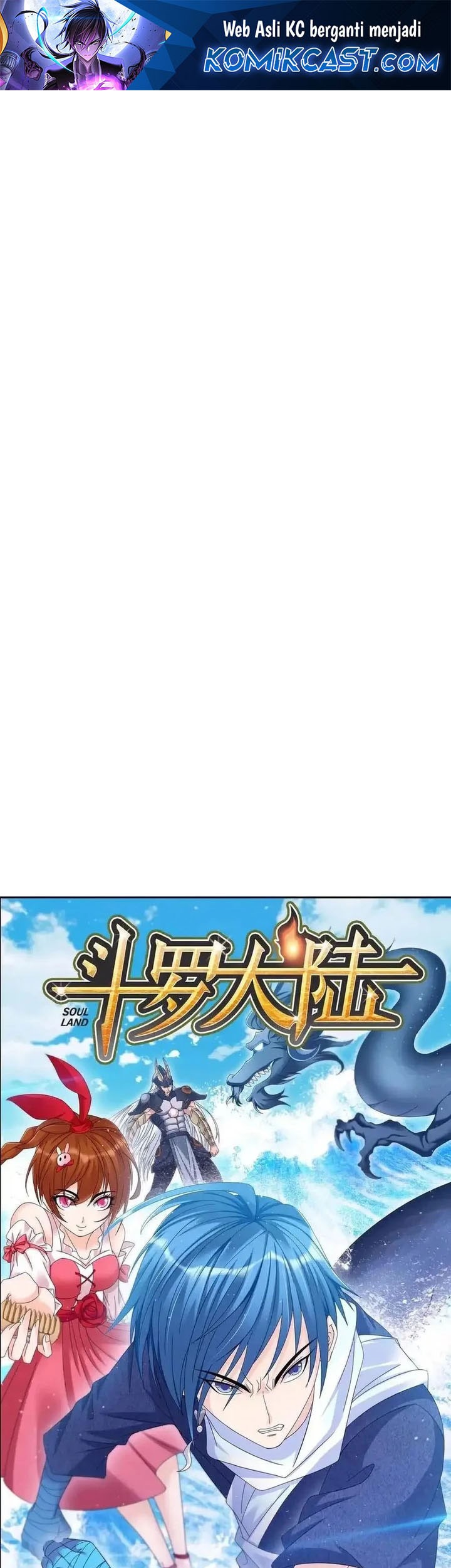 Baca  Soul Land Chapter 354 Gambar 2