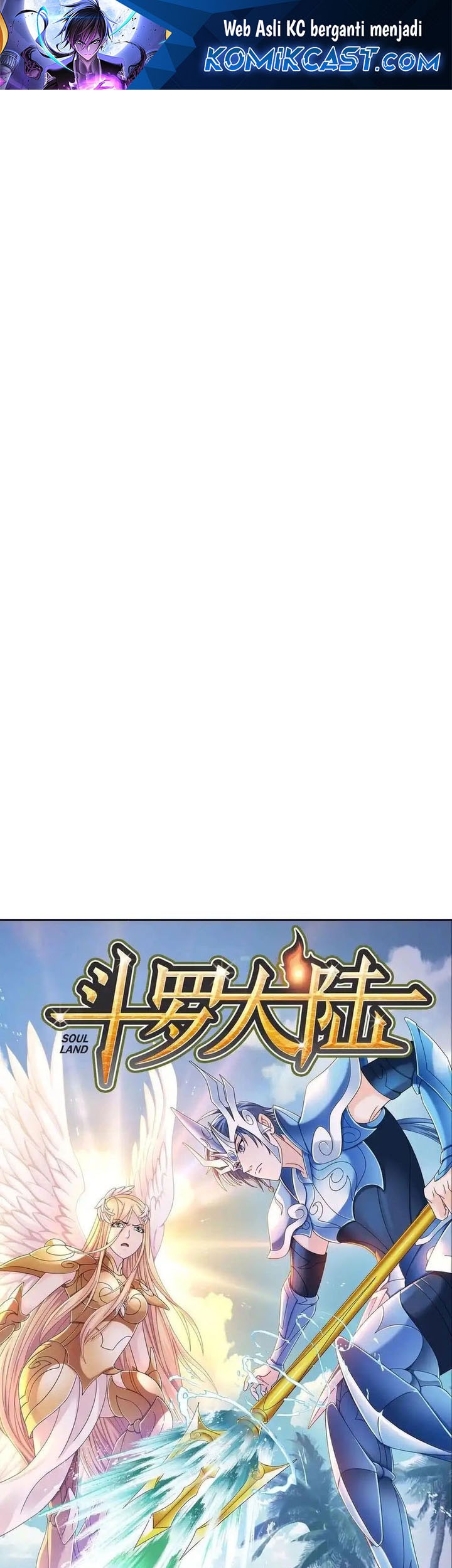 Baca Soul Land Chapter 355 Gambar 2