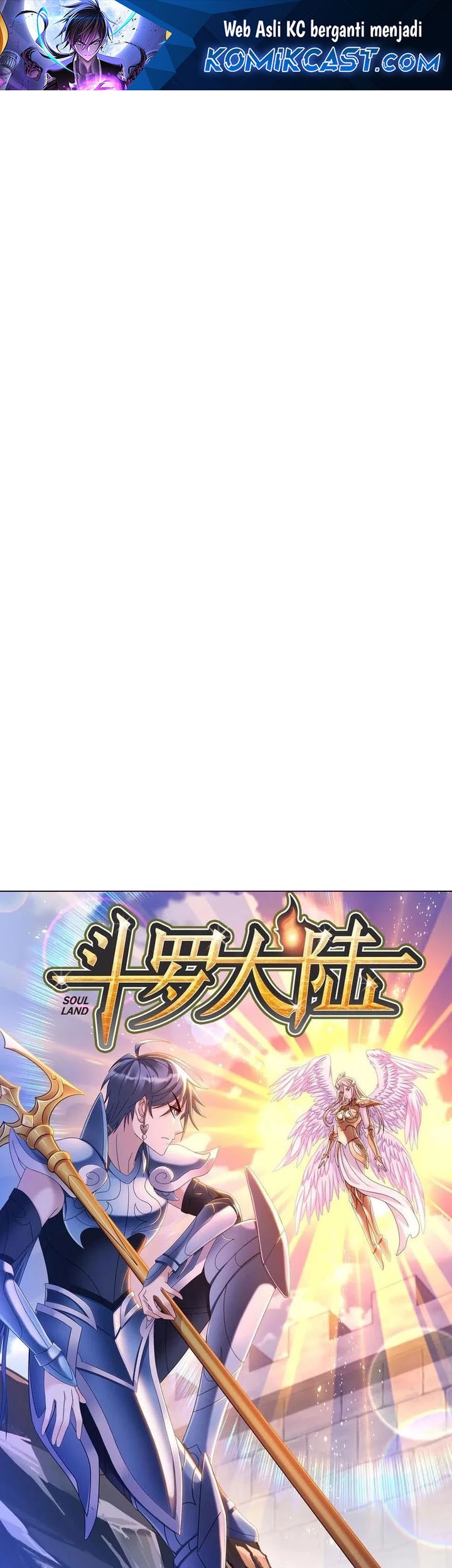 Baca Soul Land Chapter 357 Gambar 2
