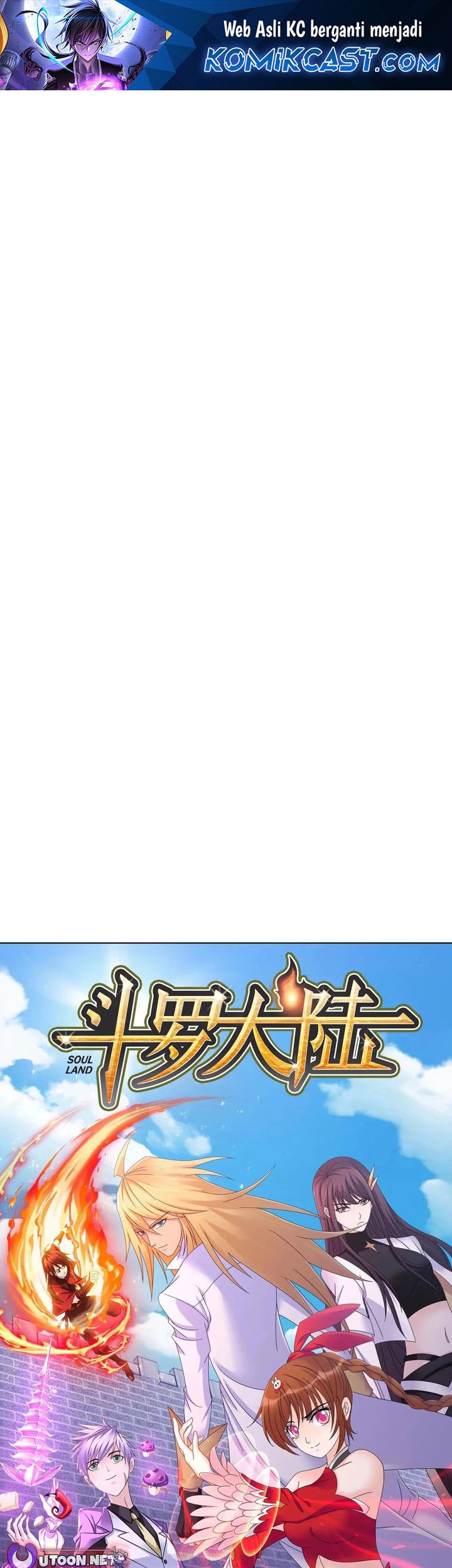 Baca Soul Land Chapter 359 Gambar 2